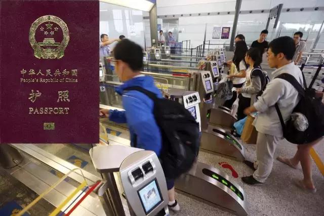 旅游签证新加坡过关流程,自助入境新加坡旅行签证