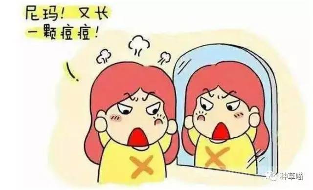 来看看这些超有效的祛痘神器,推荐特别好用的祛痘神器