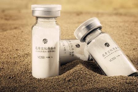 桃子皮美容方法,美容课的教程