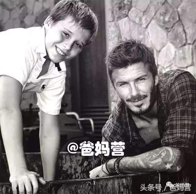 叮！贝克汉姆家2号男主已上线！什么叫「长兄如父」？！