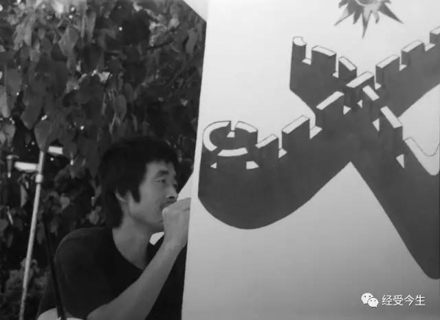 龙洞堡的二轻校,彭天朗