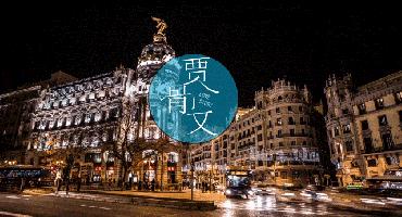 27宀佺殑鎴戜笉鎯冲崟韬簡,涓嶅垢鐨勬垜鐭ヤ箮