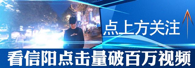 信阳人快找找！这些东西你家肯定也有！每样至少值几千块！