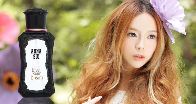 安娜苏annasui筑梦天马淡香水75ml,annasui香水系列