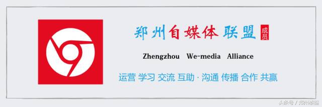未来10年郑州最值得投资的楼盘,郑州最值得期待的新盘