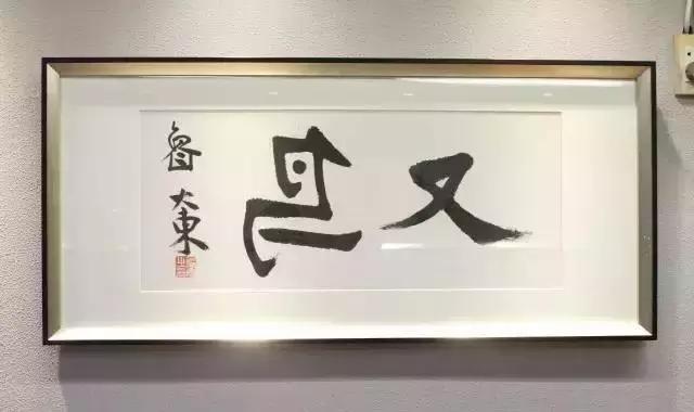 梅艳芳发型师,梅艳芳御用发型师