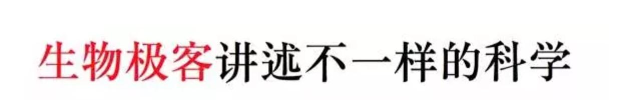 如何评价施一公与冷冻电镜,施一公怎么发现冷冻电镜