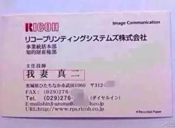 一直觉得自己名字很好,一直觉得自己的名字很好听