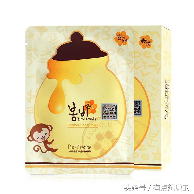 从习惯中看出一个人的性格,敷面膜怎样才知道面膜是好用的