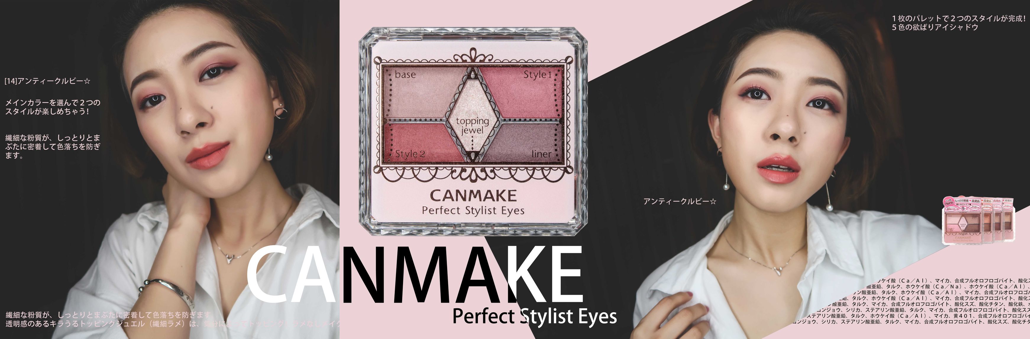 买了眼影又不想画怎么办,买的眼影不上色怎么办