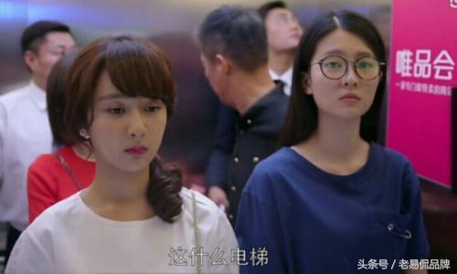 唯品会上的特卖,唯品会的特卖价国庆会有吗