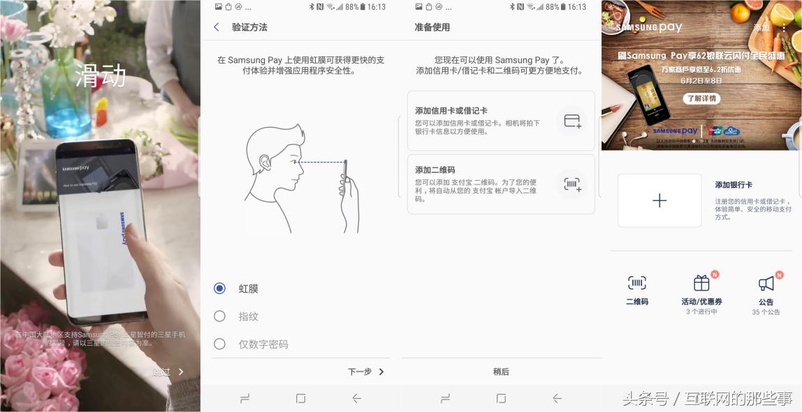 王者荣耀五杀神器,王者荣耀神器传说系列