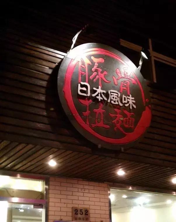 经典原味章鱼小丸子抖音团购,章鱼小丸子重新回锅