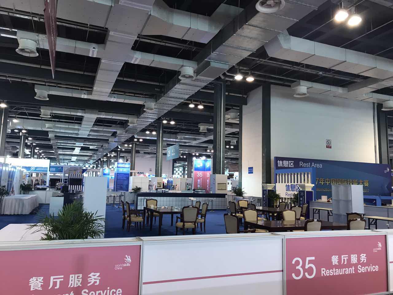 2017中国国际技能大赛-国际顶尖美容化妆师的比赛