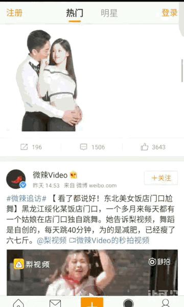 360n5s质量怎么样,双面高端玻璃