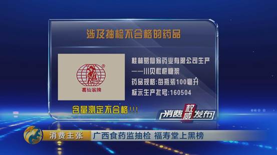 亚都空气净化器抽检,央视抽检不合格空气净化器