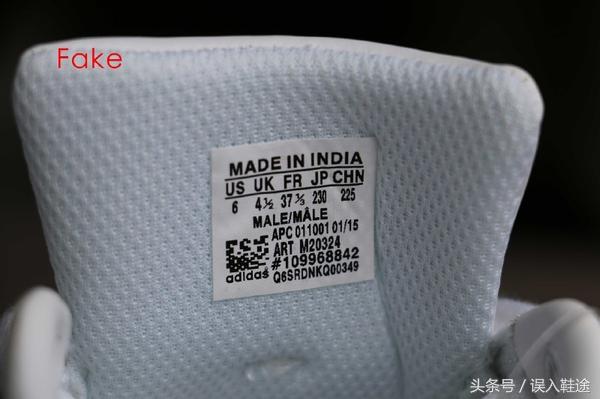 adidas绿尾好吗,怎么鉴定adidas是正品