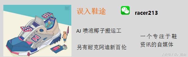 adidasboost4.0真假鉴别,怎么鉴别adidas是不是正品