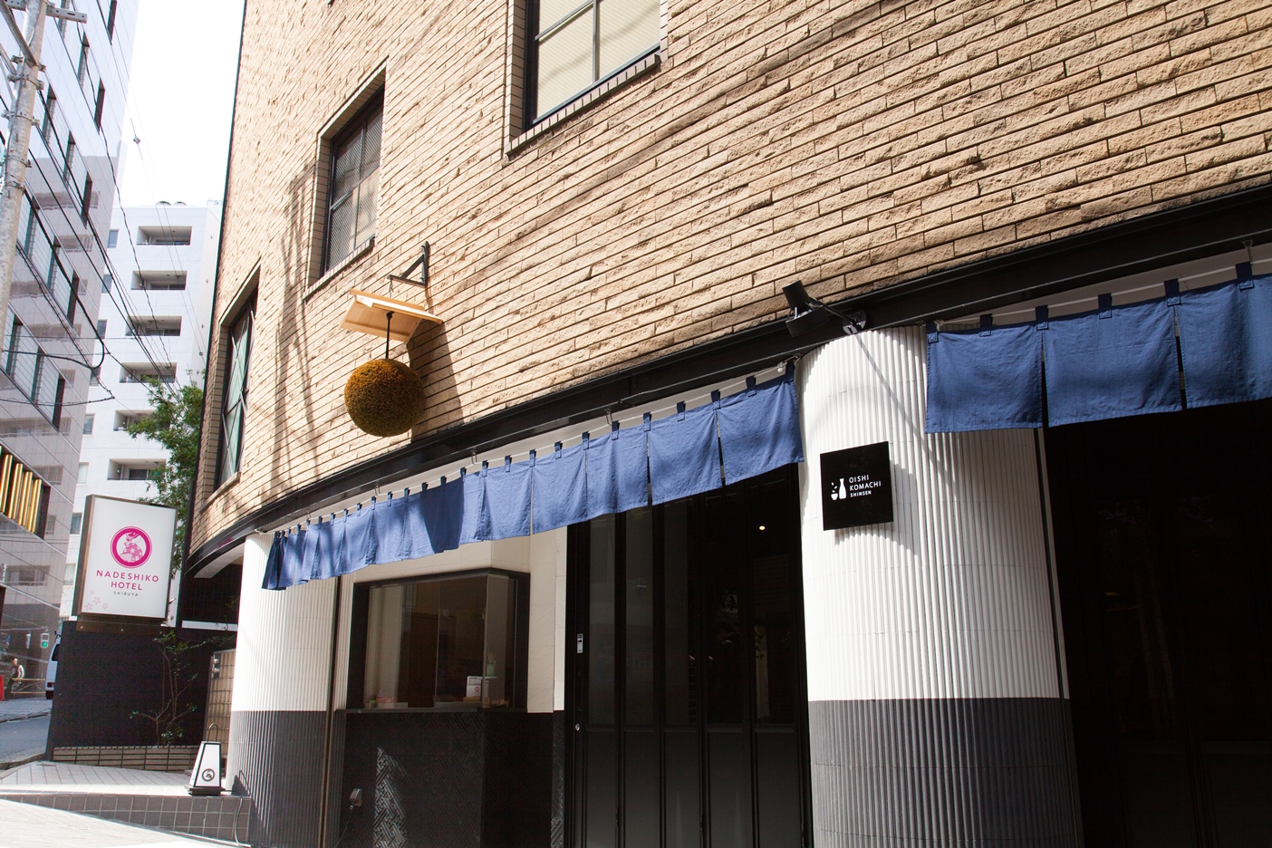 日本自由行涩谷,日本东京涩谷风景区攻略