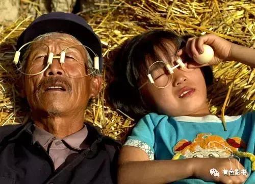 你个*日的狗**,居然想活埋你爷爷?