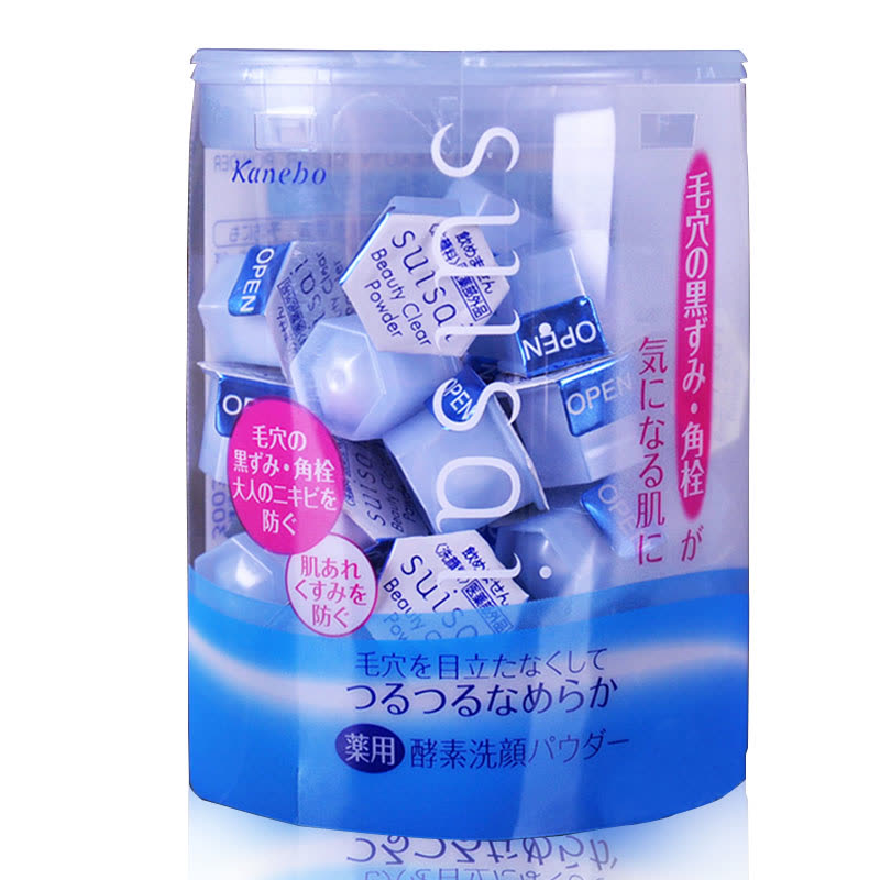 旅途的花样完整版,旅途的花样完整版沈腾