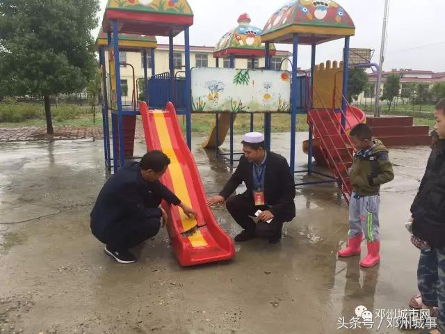 邓州雷锋中学志愿者服务队,邓州市志愿者爱心人士