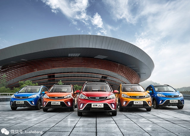 深港澳车展活动,六月深港澳车展