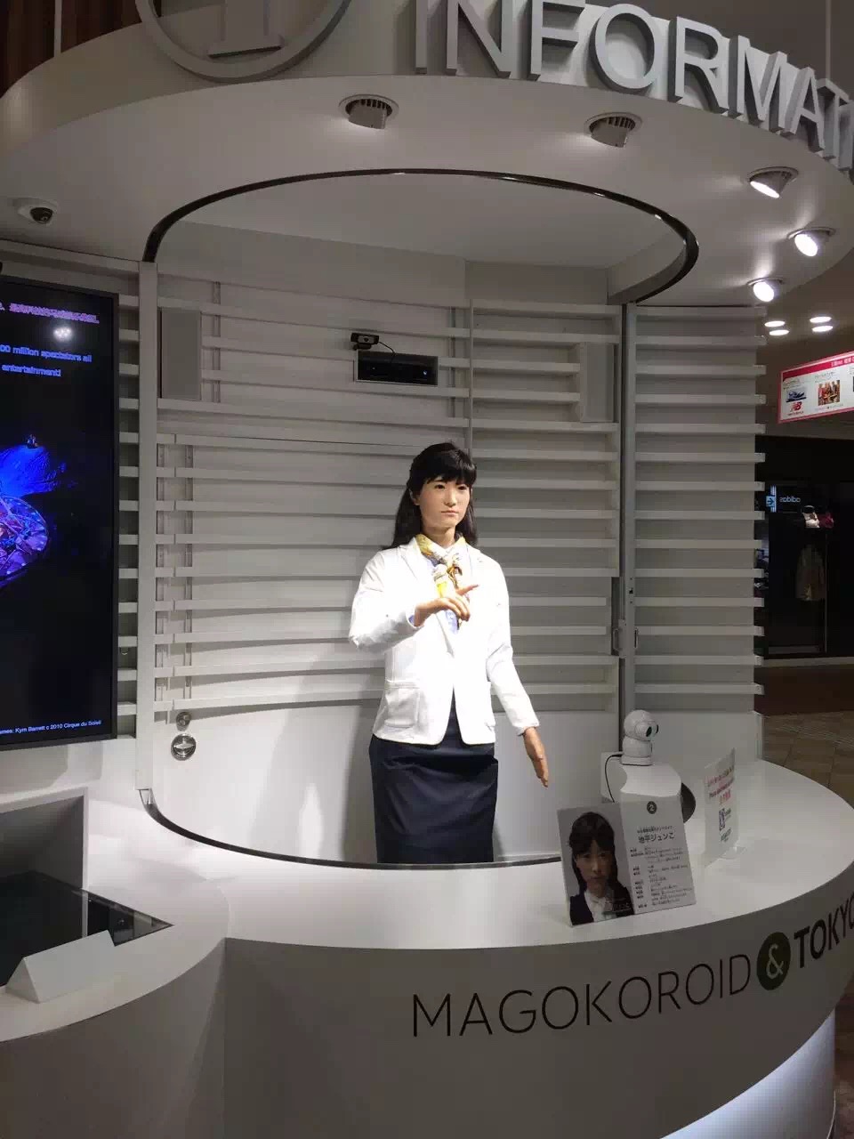 你和去日本旅行只差一张机票是一个国家更像是一个星球