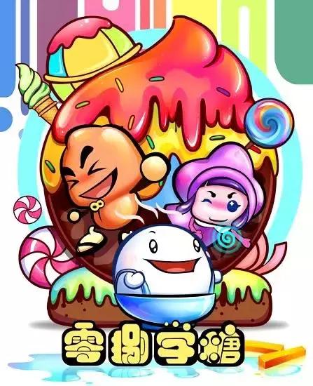 给孩子的世界最好的礼物,其实给孩子们最好的礼物是陪伴