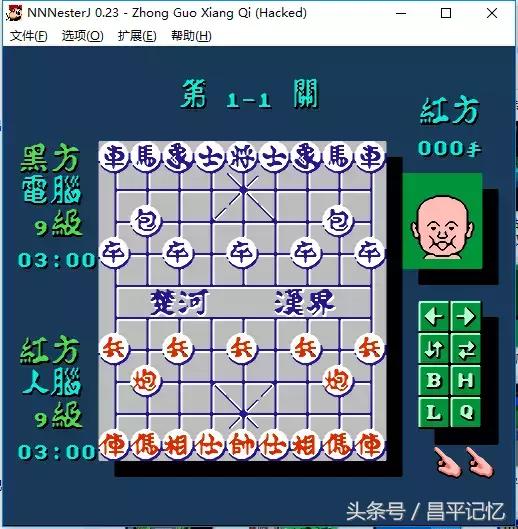 啊哈，小霸王其乐无穷啊懂的人请默默分享