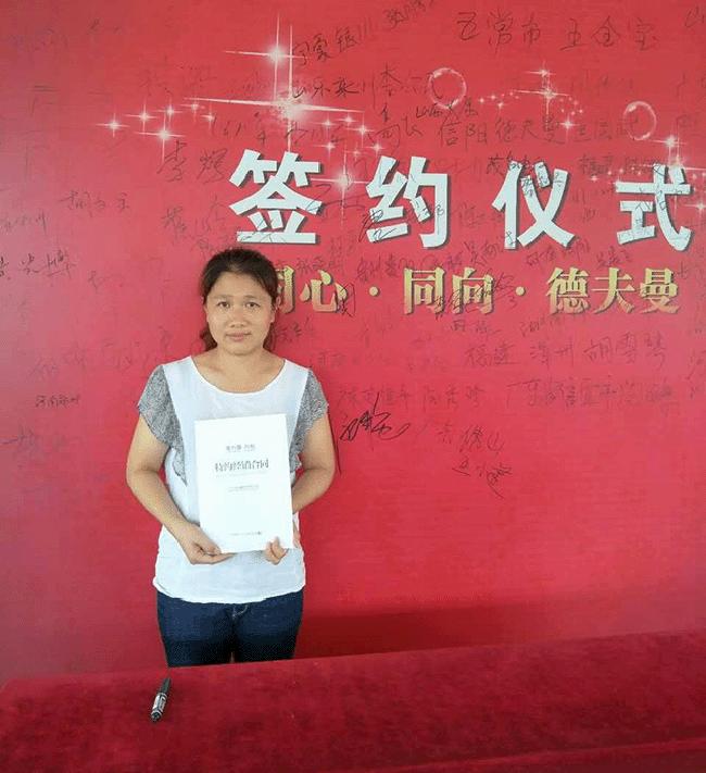 佛山全屋定制衣柜代理加盟,加盟全屋家具定制投资多少钱