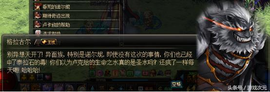 鍦颁笅鍩庝笌鍕囧+鎬墿鍏ヤ镜,鍦颁笅鍩庝笌鍕囧+绁炵灏佸嵃