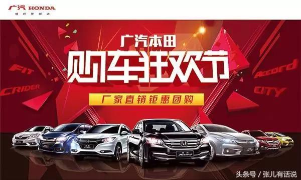 还有什么能让*疆新**男人热血沸腾？看完我也是醉了！