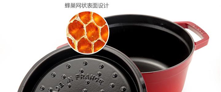 大厨们看过来！教你不出国门就能买到法国“国宝”