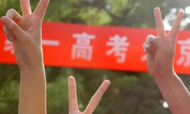 考生忘带证件,高考进考场需带哪些证件