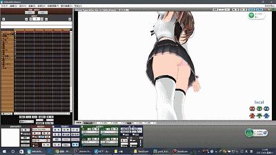 日本二次元主播,日本二次元男主播