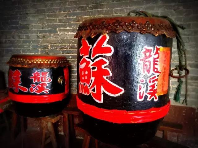 天河车陂历史,天河车陂村