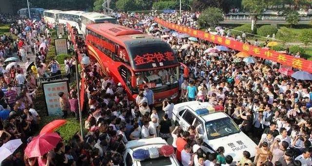 超级中学安徽,超级中学是怎么产生的