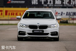 宝马530li尊享m运动版测试,宝马530lixdrive豪华版试驾