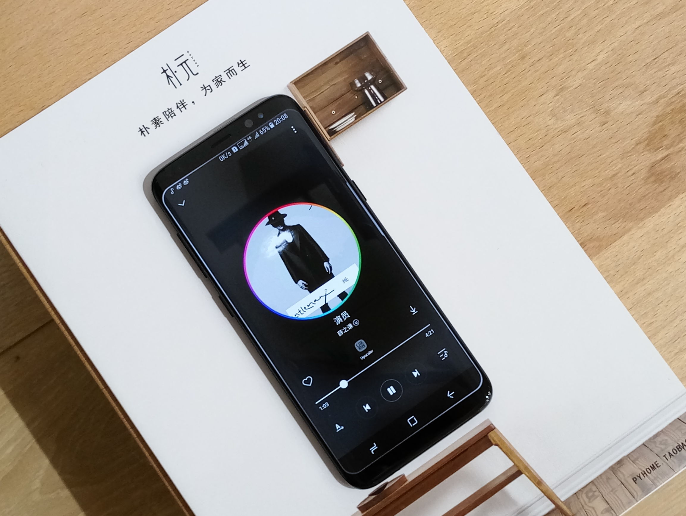 三星galaxys8和s8有什么不同,三星galaxys8什么时候发布