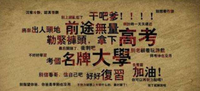 全国1卷高考满分作文范文欣赏,2022年高考满分作文范文全国卷一