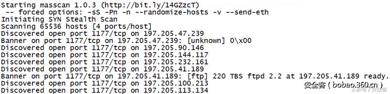 远程木马访问,怎么排查木马攻击
