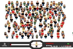 手淘搜索逻辑变化,如何玩转手淘搜索