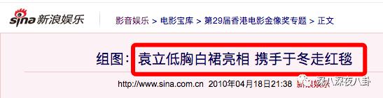 作为博纳的老板娘，开火锅店半个娱乐圈都来捧场，就问厉害不