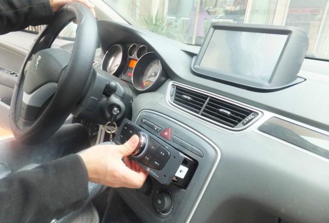 汽车导航安装视频教程,汽车安装导航大概多少钱