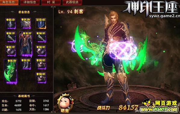 王者荣耀玩腻了有什么好的游戏,王者荣耀玩腻了玩什么游戏