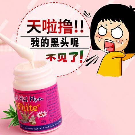 泰国必买化妆品清迈,去泰国必买三样化妆品