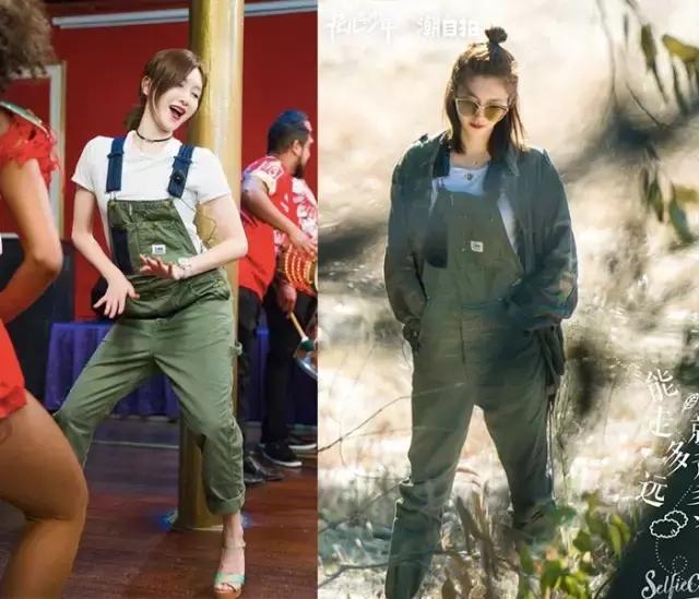 花少三江疏影被怼,花少3江疏影被怼全集