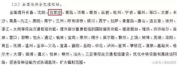 内外兼修才是真正的魅力所在,内外兼修健康美丽