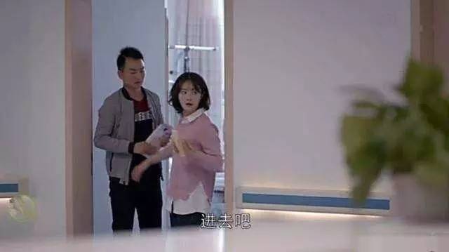 应勤被未婚妻解除婚约,应勤决心分手